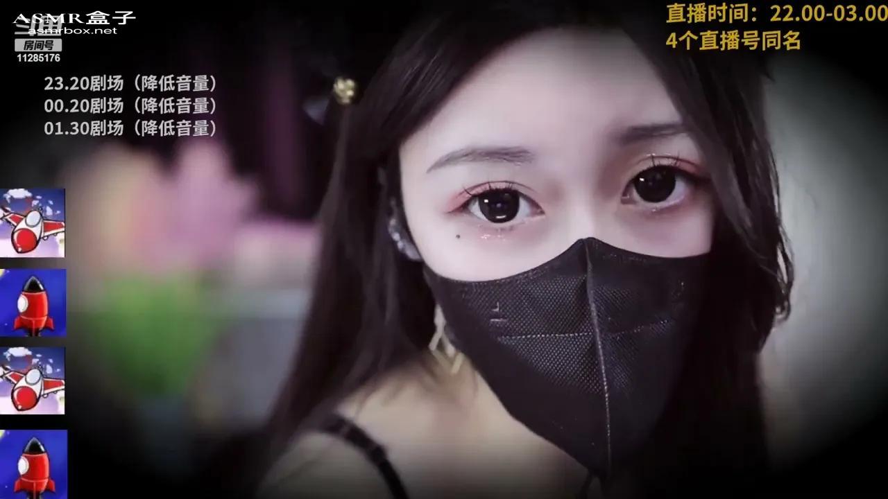 ASMR 清清睡不醒Asmr girlfriend _ Asmr roleplay _ 声控助眠 _ 福利女友