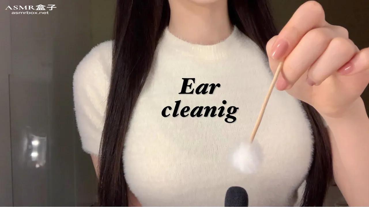 ASMR _ 귀청소 earcleanig 자극주의 노토킹 플롭ASMR