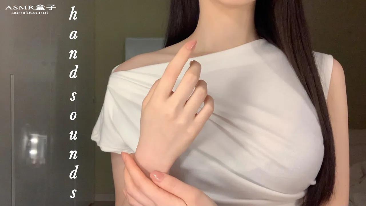 ASMR _ 손소리 마른소리 촉촉한소리 시각적 hand movement 플롭ASMR