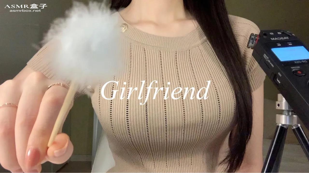 ASMR _ 여자친구가 해주는 달달한 귀청소 asmr 소근소근 위스퍼링 플롭ASMR