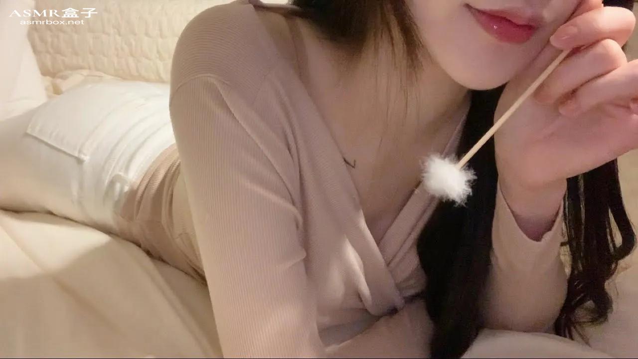 ASMR. _ Its time to lie down right_ ASMR for ear cleaning 플롭ASMR