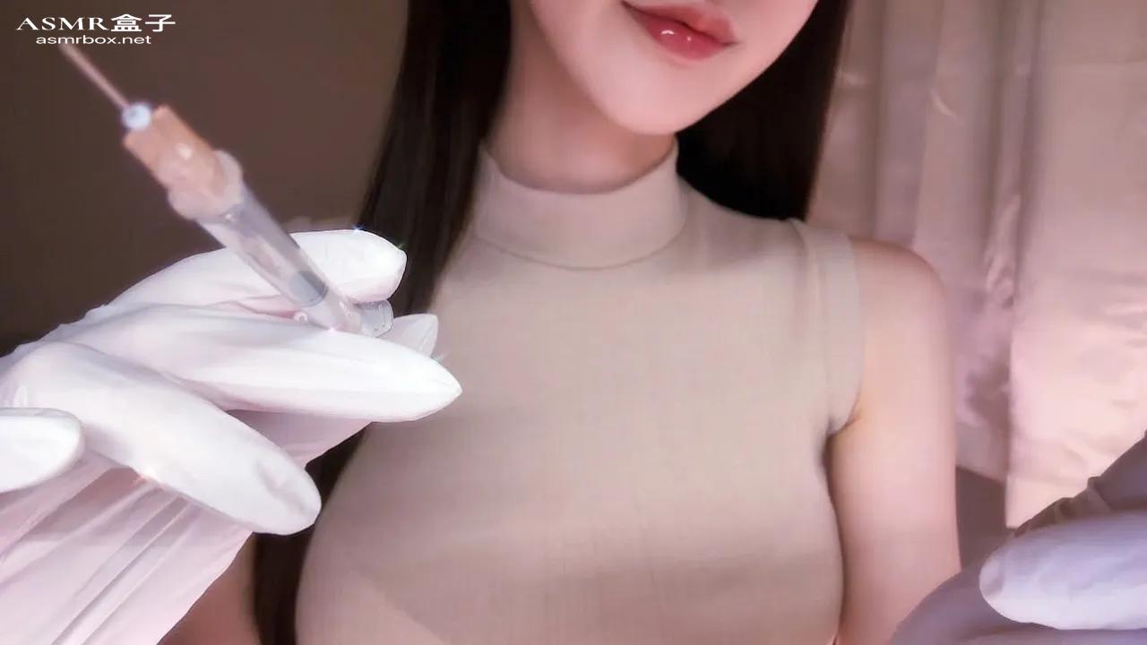 ASMR. _ You cant sleep_ I wont let you get a sting injection!  플롭ASMR